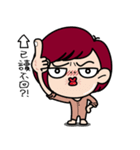 NO.2  13 FUNNY'S LIFE（個別スタンプ：13）