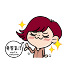 NO.2  13 FUNNY'S LIFE（個別スタンプ：23）