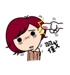 NO.2  13 FUNNY'S LIFE（個別スタンプ：24）