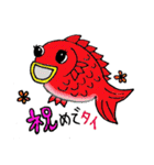 お魚ジョーク（個別スタンプ：13）