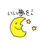 左手で描きました。（個別スタンプ：1）