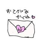 左手で描きました。（個別スタンプ：9）