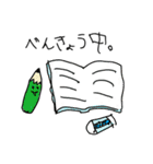 左手で描きました。（個別スタンプ：15）