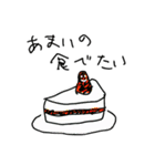 左手で描きました。（個別スタンプ：20）