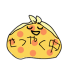 左手で描きました。（個別スタンプ：25）