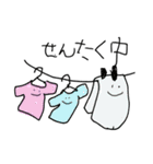 左手で描きました。（個別スタンプ：29）