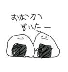 左手で描きました。（個別スタンプ：32）