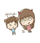 When we are sweetie！！（個別スタンプ：6）