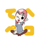 うべのらびこ（個別スタンプ：12）
