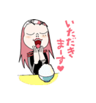 うべのらびこ（個別スタンプ：15）