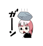 うべのらびこ（個別スタンプ：19）