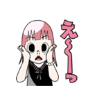 うべのらびこ（個別スタンプ：22）