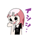 うべのらびこ（個別スタンプ：25）