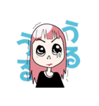 うべのらびこ（個別スタンプ：36）