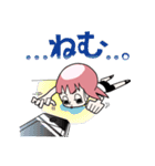 うべのらびこ（個別スタンプ：38）