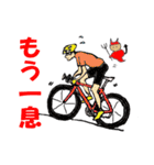 自転車ロードレースの世界！（個別スタンプ：14）