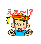お父さんのスタンプ（日本語バージョン）（個別スタンプ：9）
