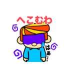 お父さんのスタンプ（日本語バージョン）（個別スタンプ：10）