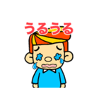 お父さんのスタンプ（日本語バージョン）（個別スタンプ：11）