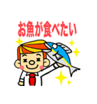 お父さんのスタンプ（日本語バージョン）（個別スタンプ：28）