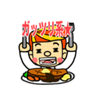 お父さんのスタンプ（日本語バージョン）（個別スタンプ：30）