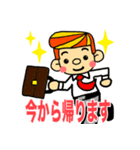 お父さんのスタンプ（日本語バージョン）（個別スタンプ：34）
