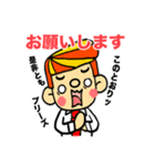 お父さんのスタンプ（日本語バージョン）（個別スタンプ：37）
