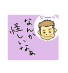 なげやりくん～あったらいいな編～（個別スタンプ：10）