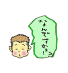 なげやりくん～あったらいいな編～（個別スタンプ：14）