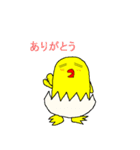 おじぴよ スタンプ（個別スタンプ：8）