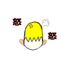 おじぴよ スタンプ（個別スタンプ：16）
