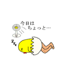 おじぴよ スタンプ（個別スタンプ：27）