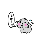 クッキースタンプ2（個別スタンプ：23）