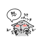 クッキースタンプ2（個別スタンプ：27）