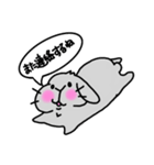 クッキースタンプ2（個別スタンプ：39）