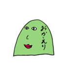 マーンさん（個別スタンプ：5）