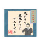 ここで一句！（川柳のスタンプ）（個別スタンプ：6）
