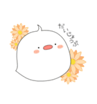 トリさんスタンプ（個別スタンプ：2）