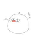 トリさんスタンプ（個別スタンプ：16）