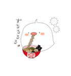 トリさんスタンプ（個別スタンプ：23）
