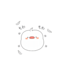 トリさんスタンプ（個別スタンプ：37）