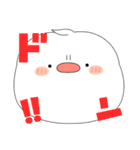 トリさんスタンプ（個別スタンプ：38）