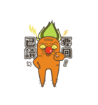 Mr.Carrot (practical)（個別スタンプ：7）