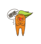 Mr.Carrot (practical)（個別スタンプ：8）
