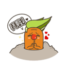 Mr.Carrot (practical)（個別スタンプ：16）