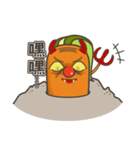 Mr.Carrot (practical)（個別スタンプ：39）