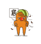 Mr.Carrot (conversation)（個別スタンプ：4）