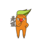 Mr.Carrot (conversation)（個別スタンプ：9）