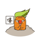 Mr.Carrot (conversation)（個別スタンプ：15）