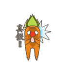 Mr.Carrot (conversation)（個別スタンプ：18）